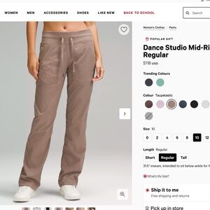 Size 8 Lululemon Dance Studio Mid Rise Pant